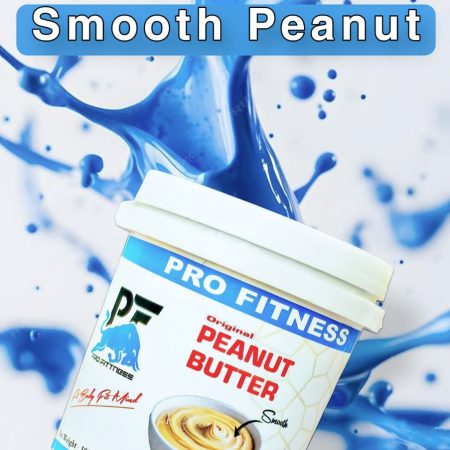 Peanut Butter Smooth – 200g